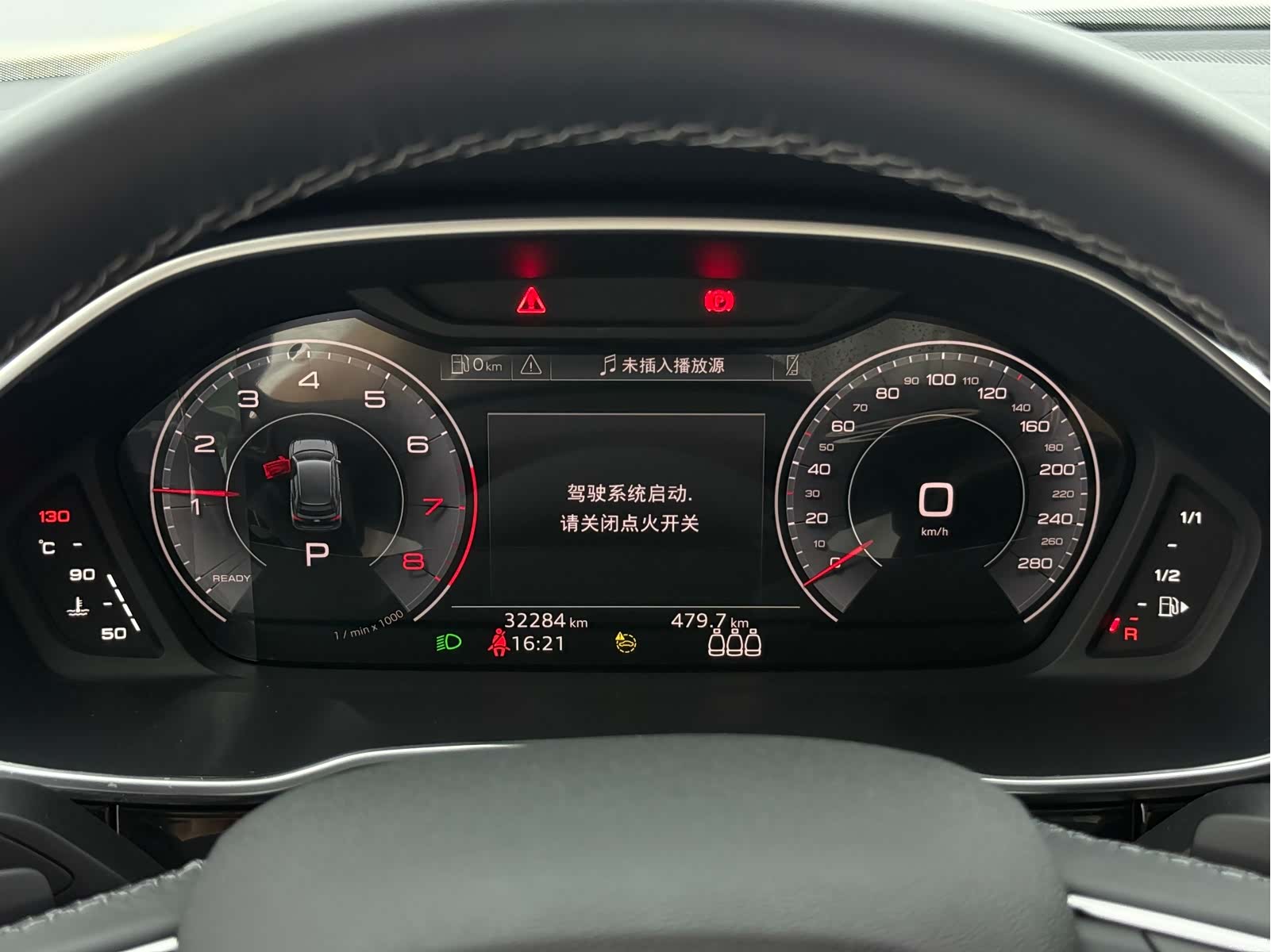 Audi Q3, 2023 19