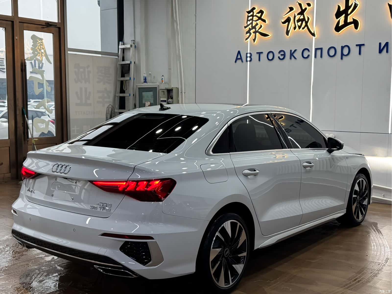 Audi A3, 2023 9