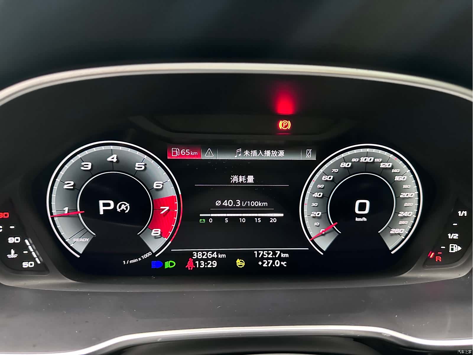 Audi Q3, 2023 16