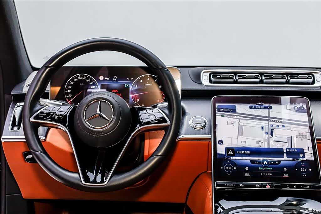 Mercedes-Benz S-Class, 2023 22