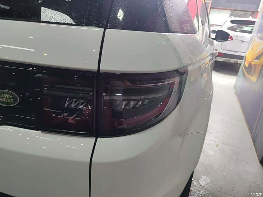 Land Rover Discovery, 2021 8