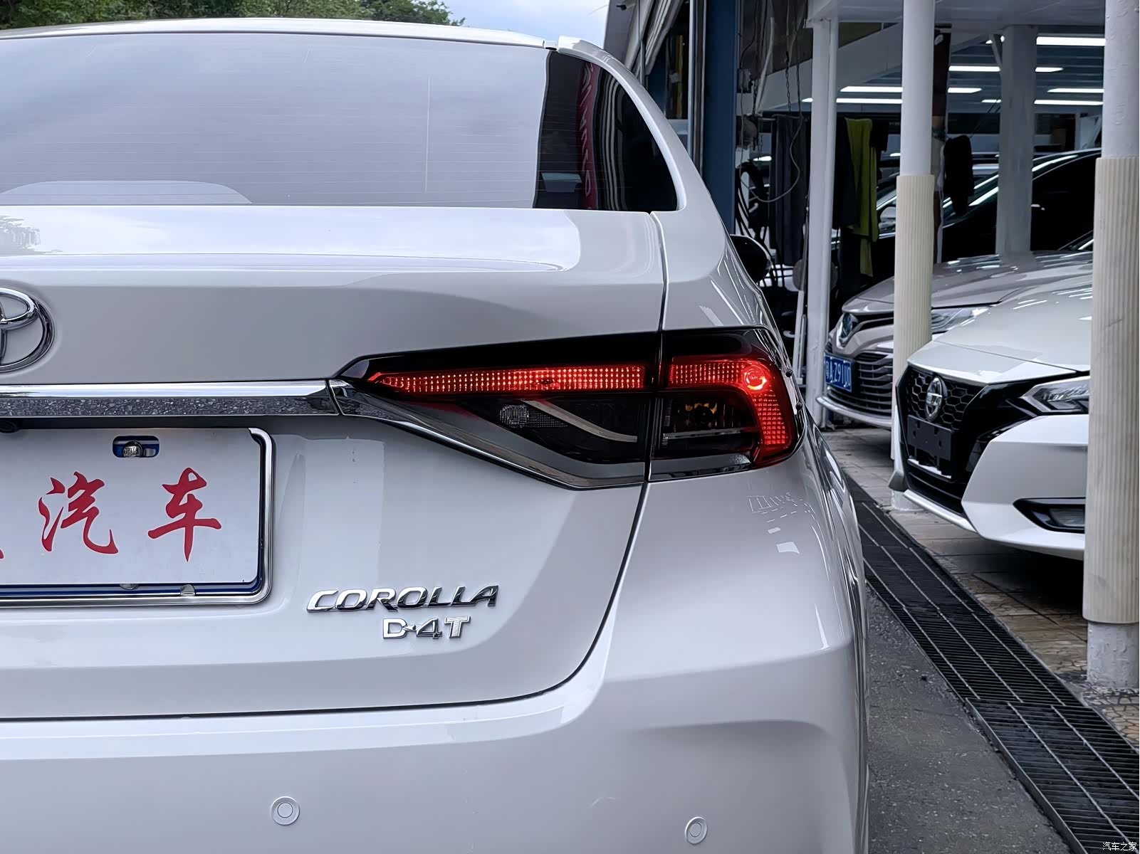 Toyota Corolla, 2024 7