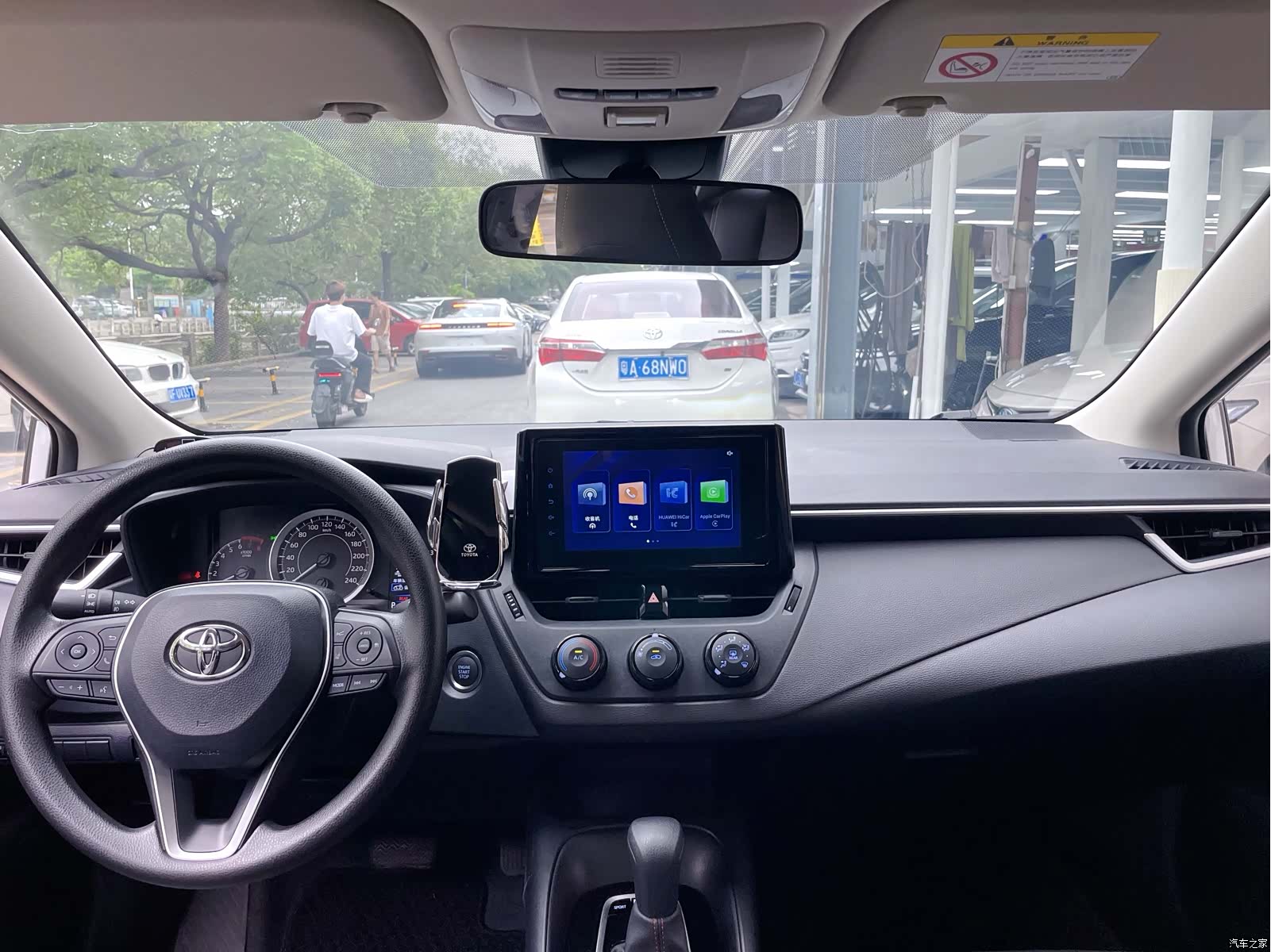 Toyota Corolla, 2024 16