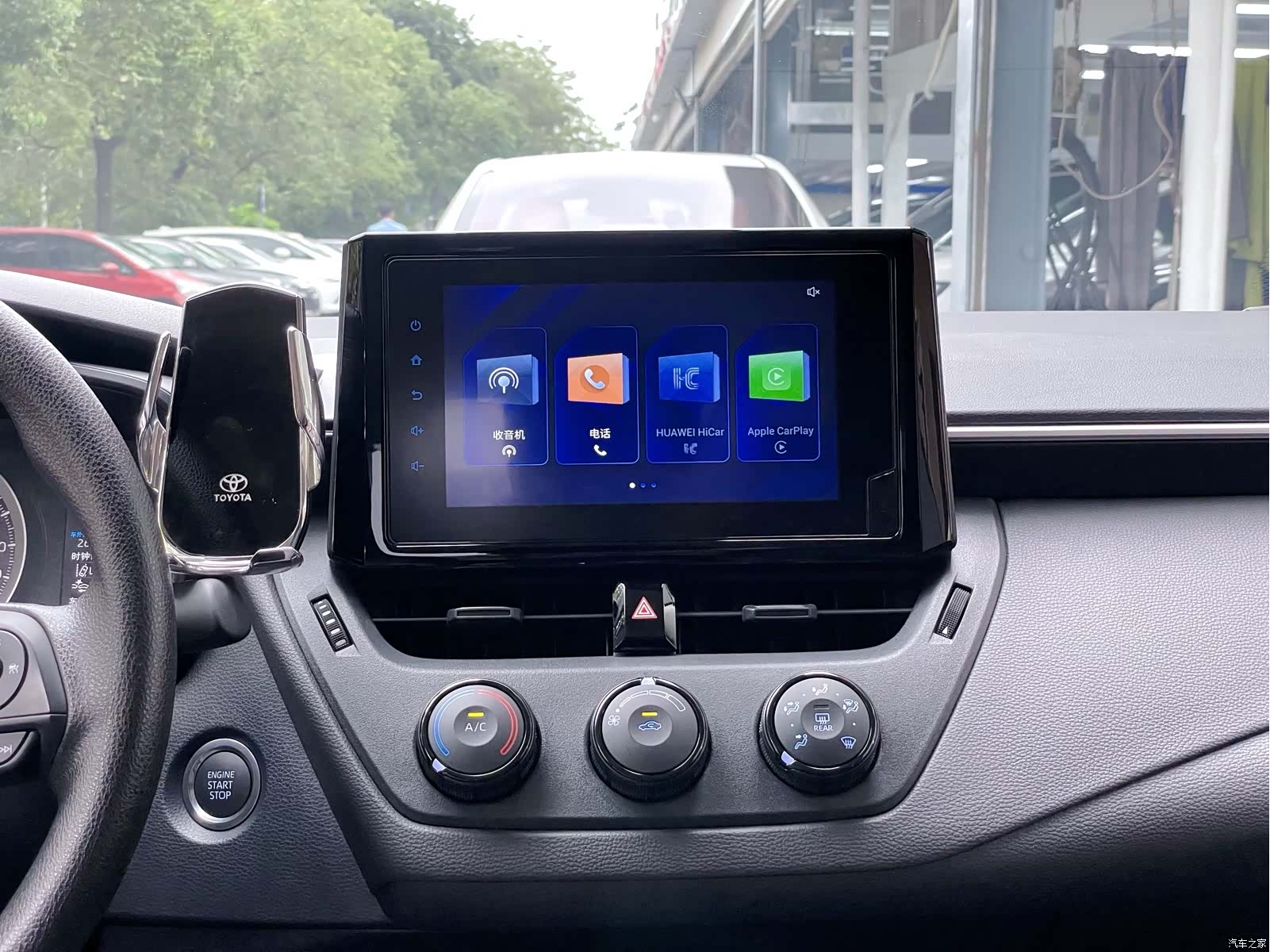Toyota Corolla, 2024 19