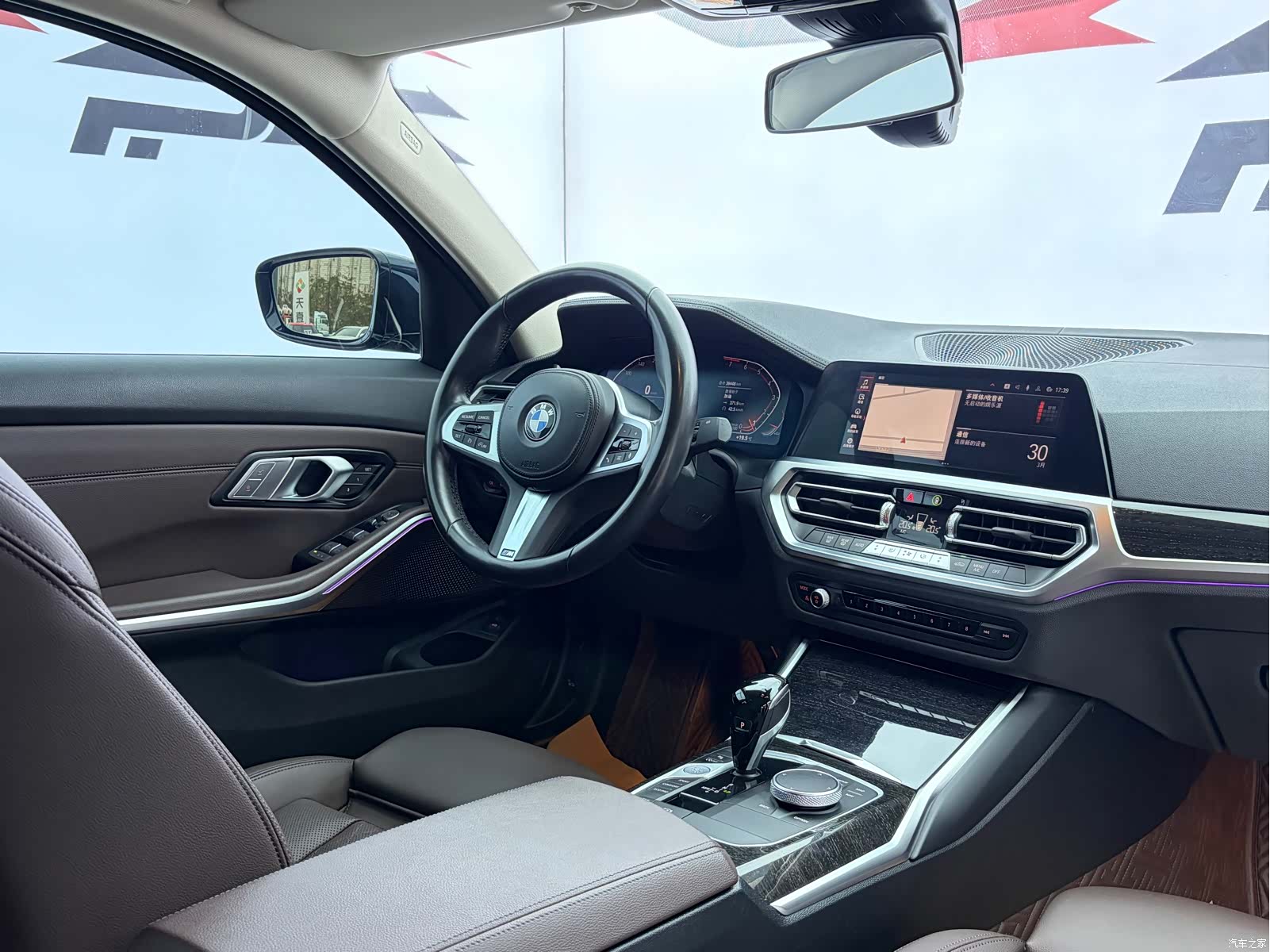 BMW 3 Series, 2021 19
