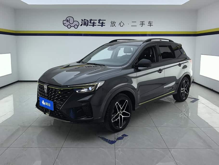 Roewe RX5