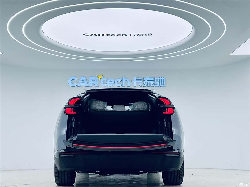 Changan Eado, 1900 12