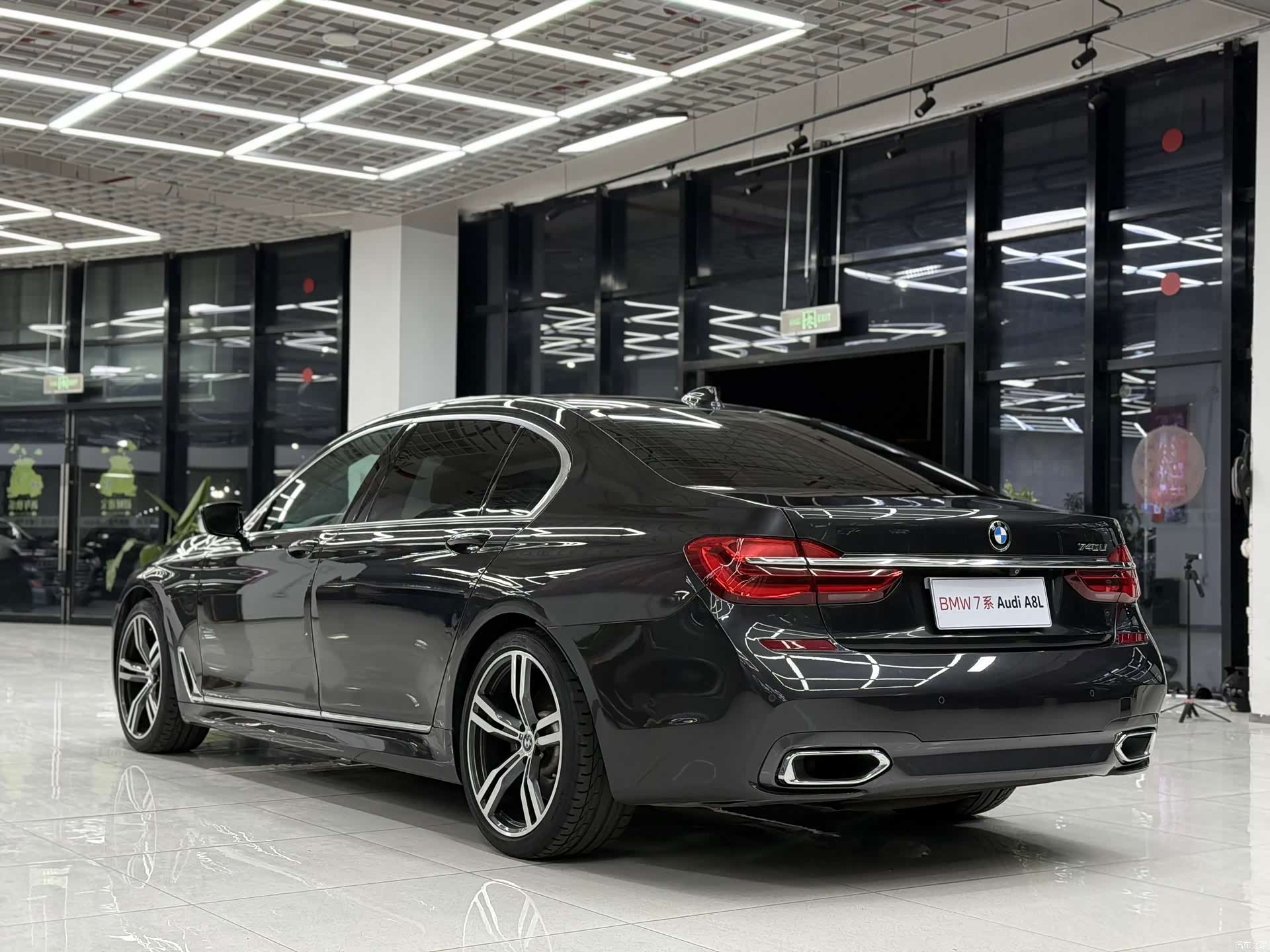 BMW 7 Series, 2016 4
