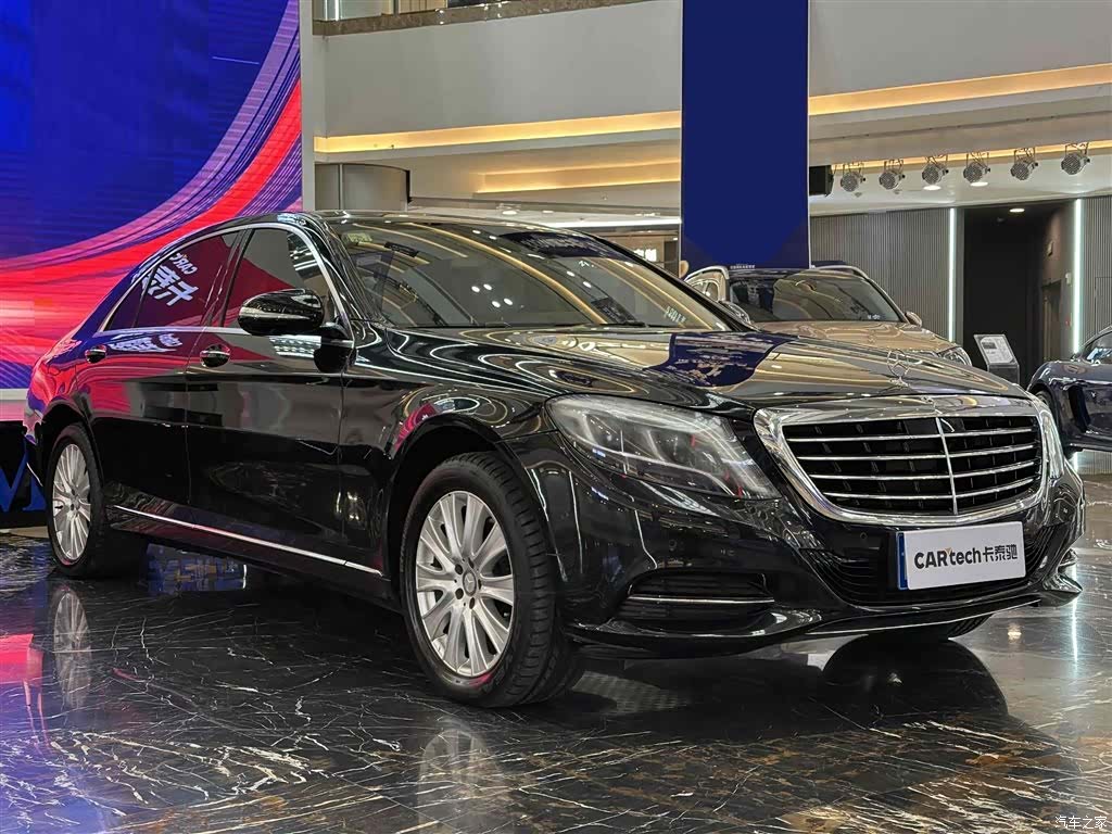 Mercedes-Benz S-Class, 2015 2