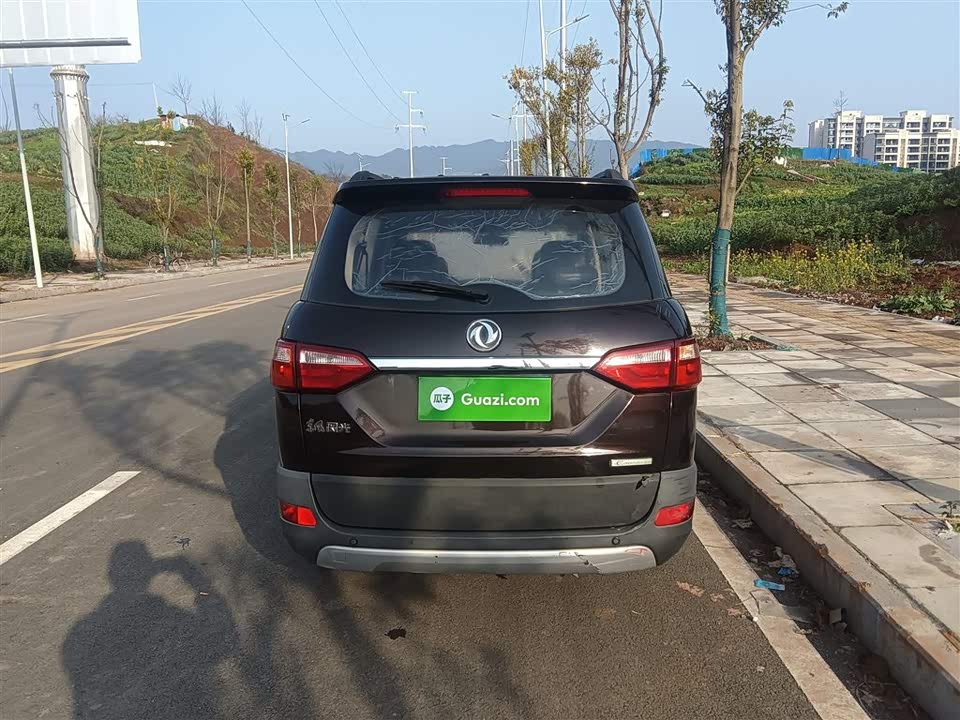 Fengon Scenery 370