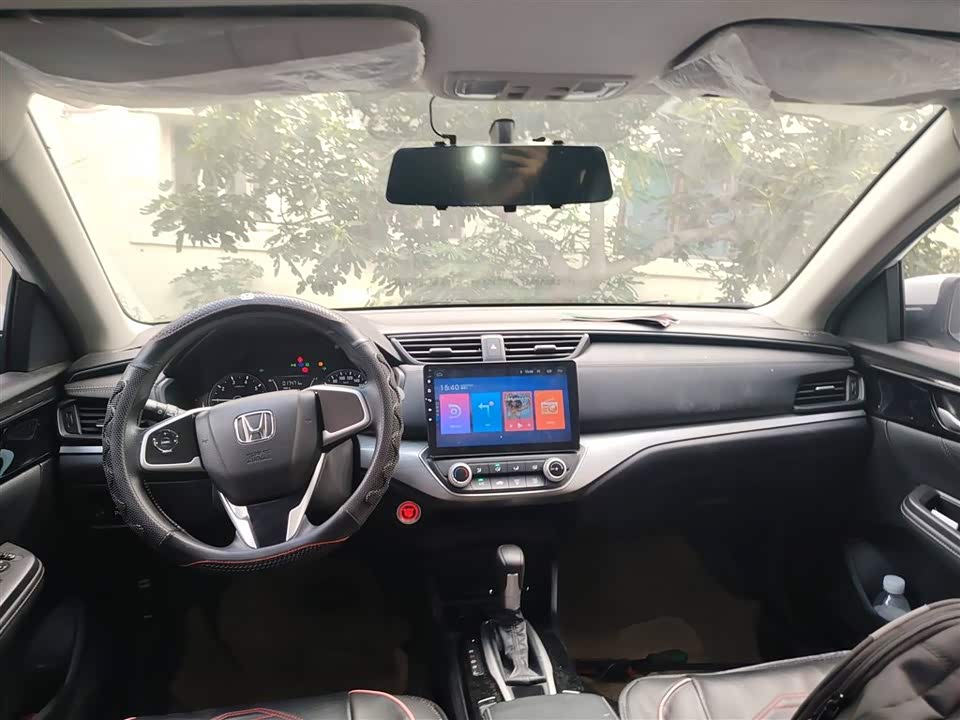 Honda Enjoy domain