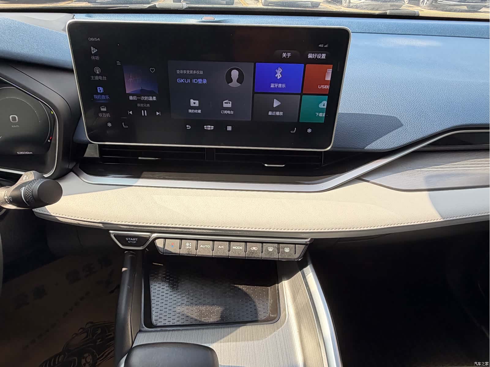 Geely Preface, 2022 10