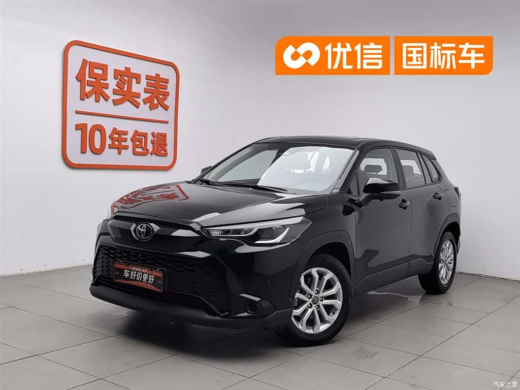 Toyota Frontlander, 2024 1