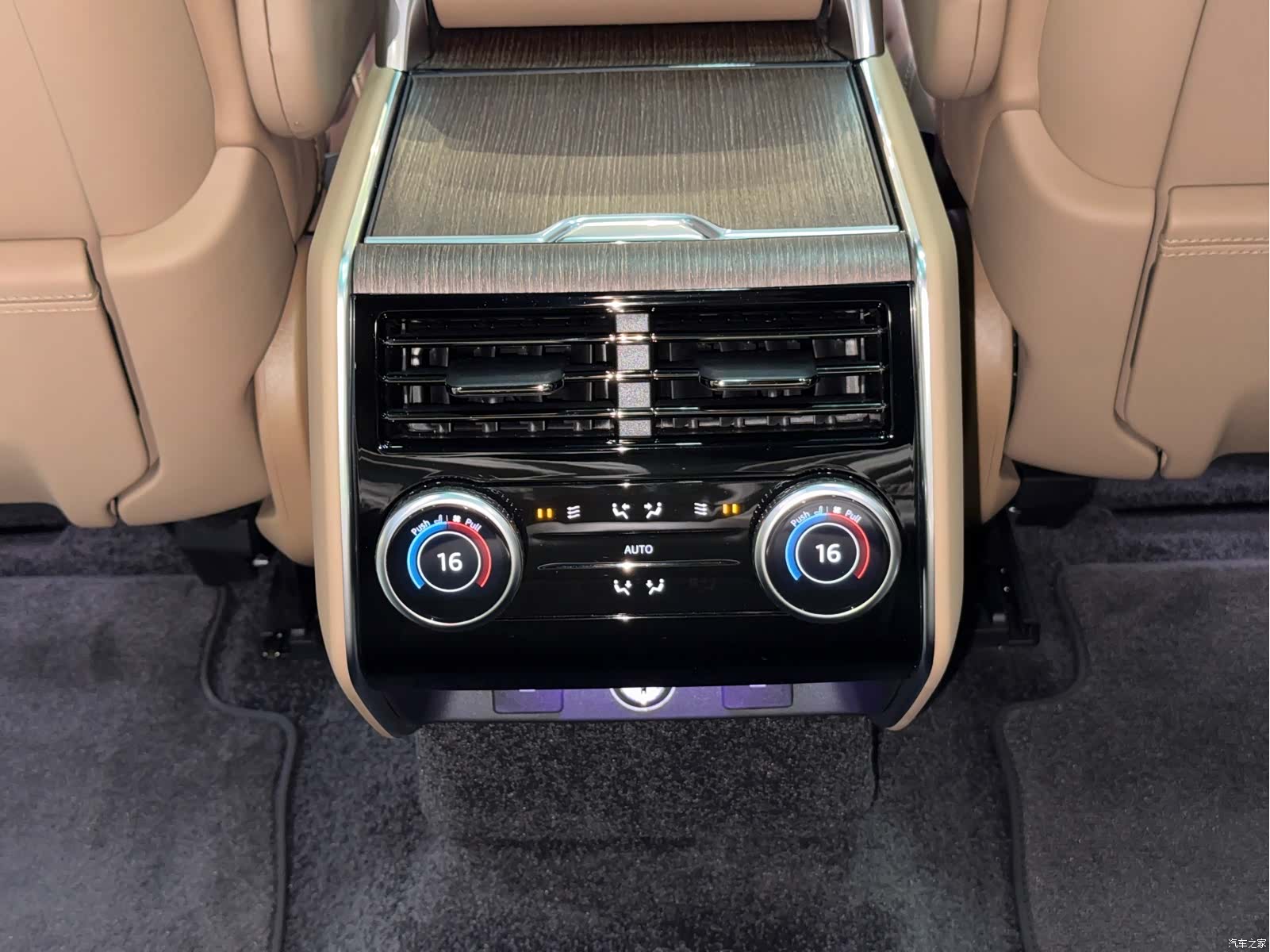 Land Rover Range Rover, 2024 8