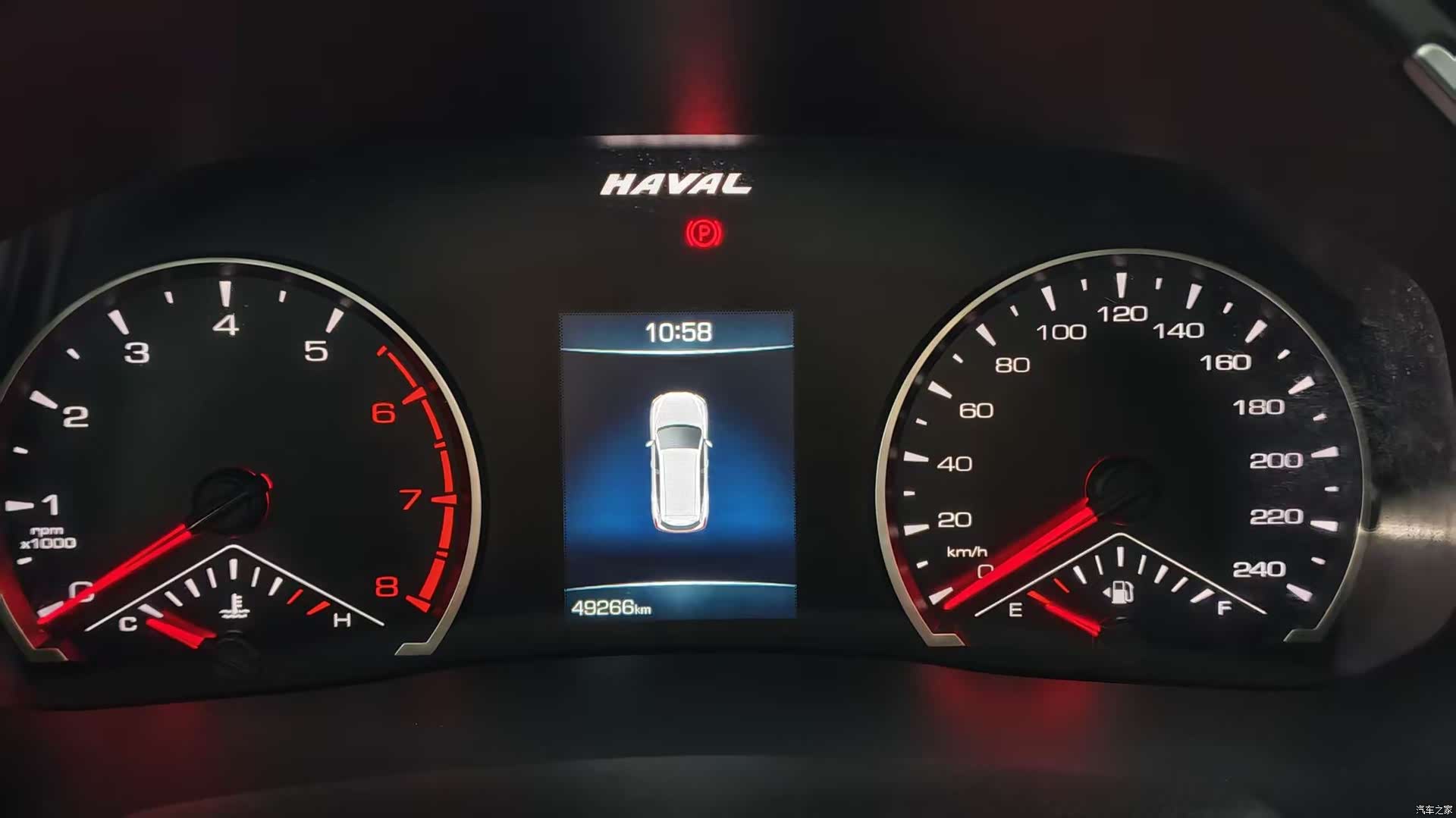 Haval H6, 2022 20