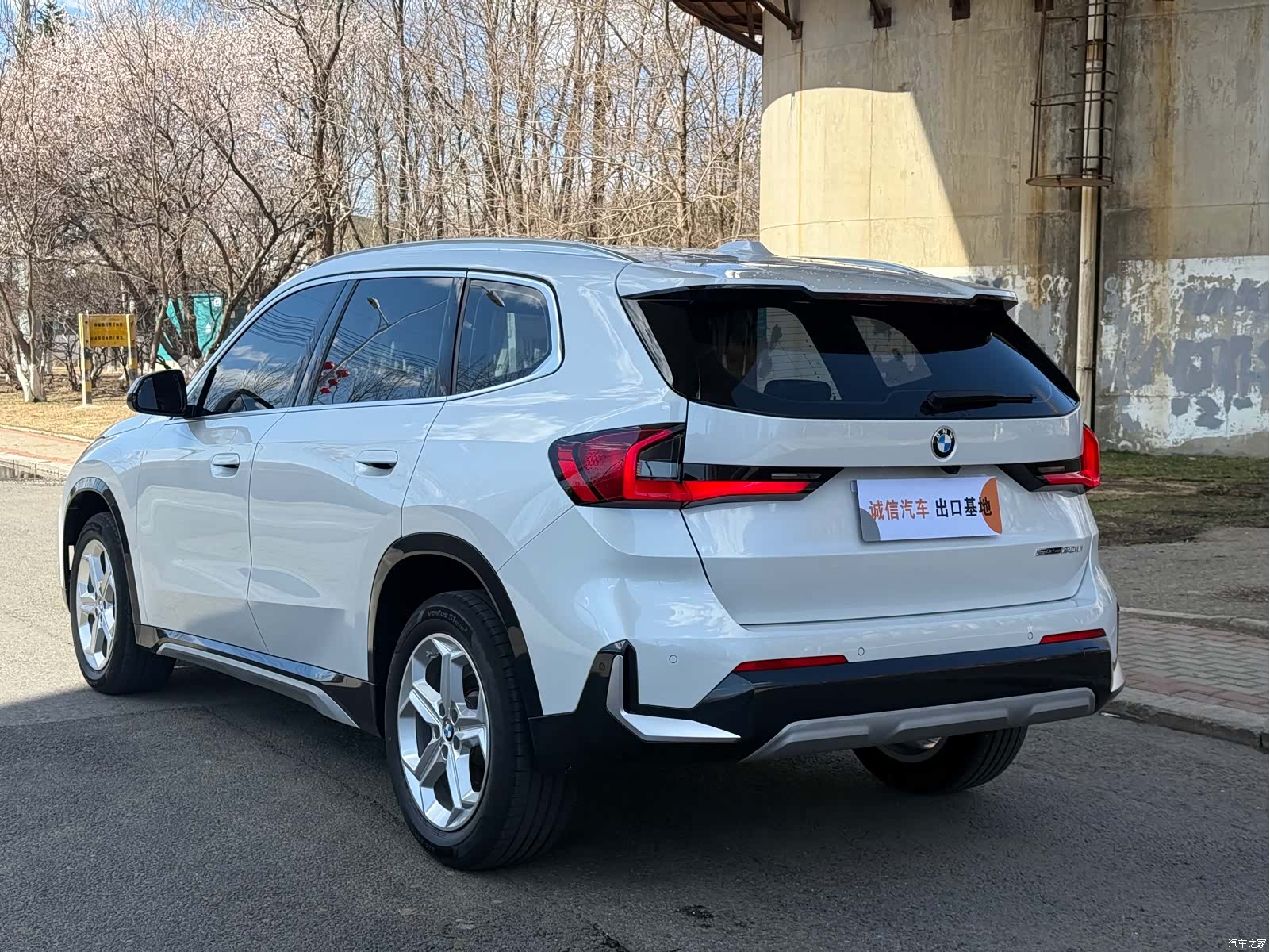 BMW X1, 2023 8
