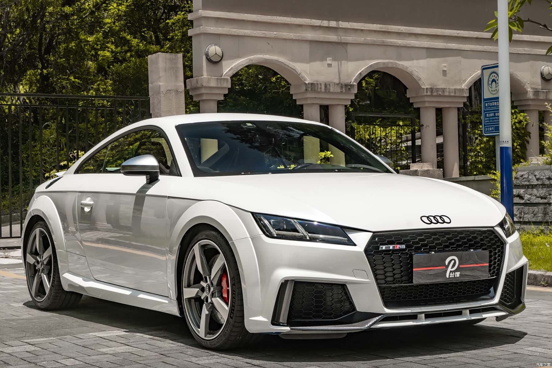 Audi TT, 2020 7