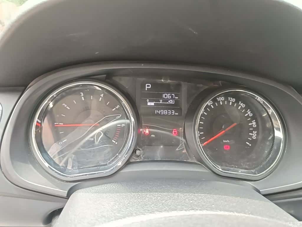Citroen C3-XR, 2015 12