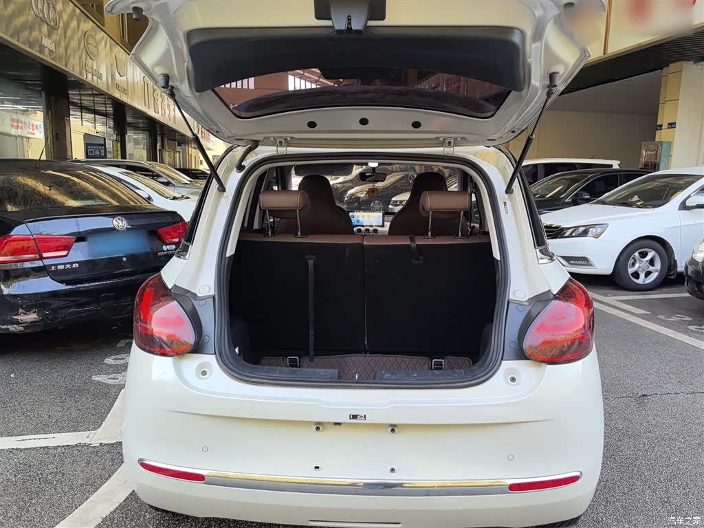 Wuling Bingo, 2024 19