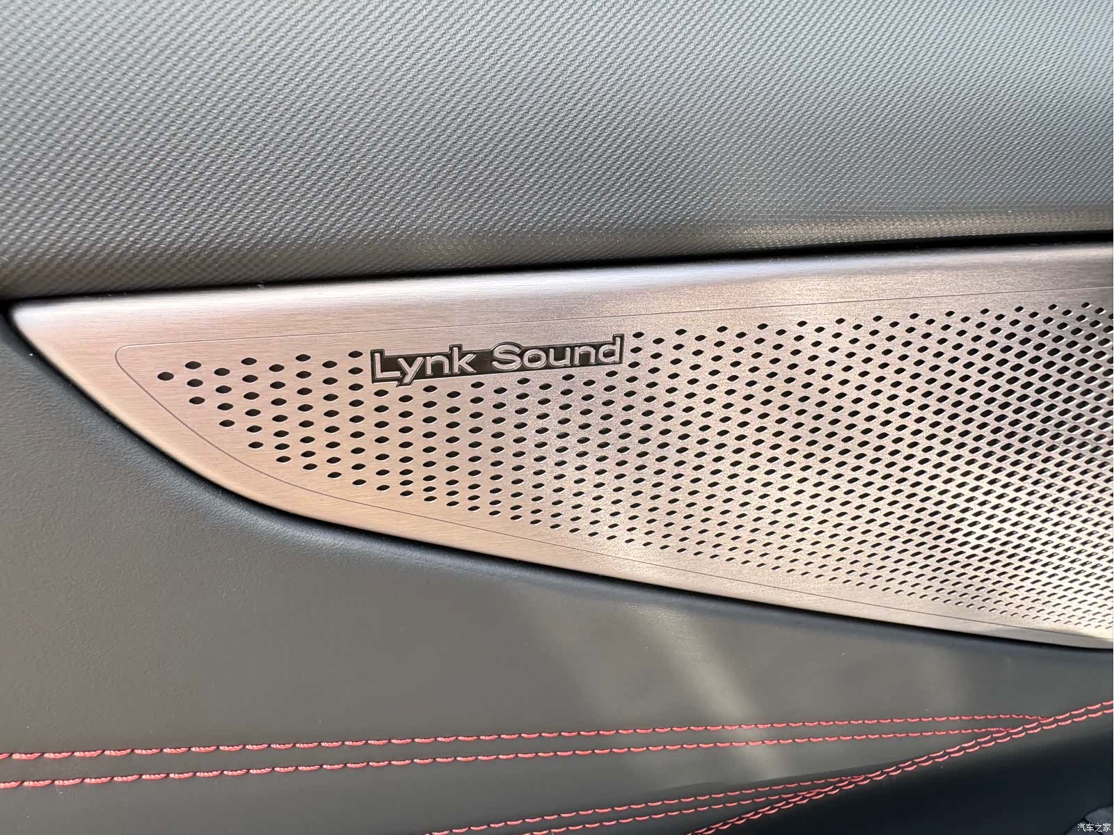 Lynk & Co 02, 2025 20