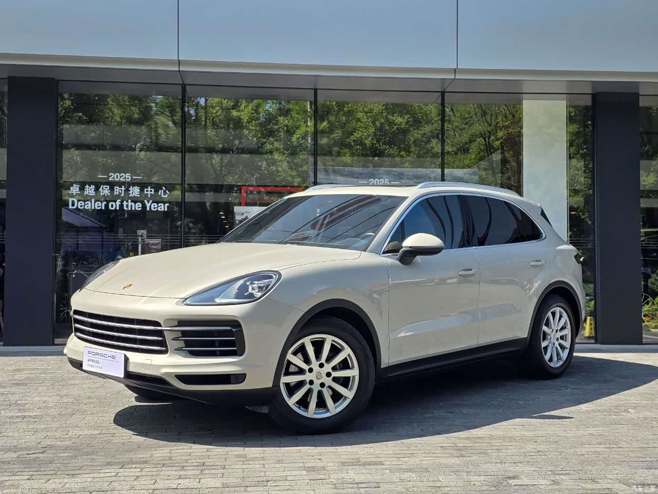 Porsche Cayenne, 2021 1