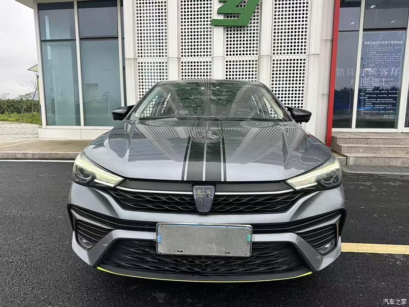 Roewe i5, 2021 21