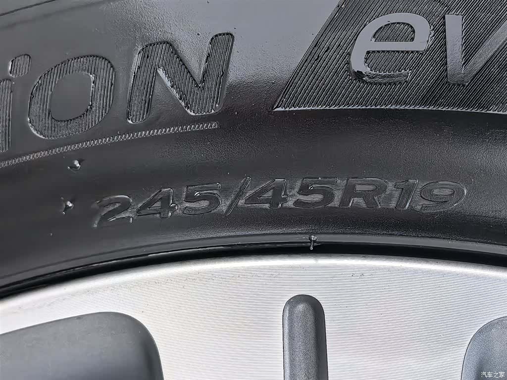 Leapmotor C01, 2024 24