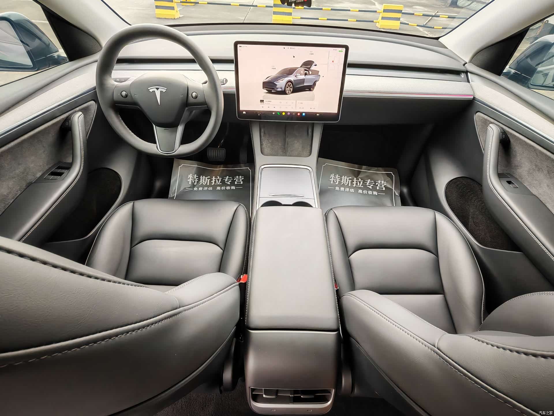 Tesla Model Y, 2024 8