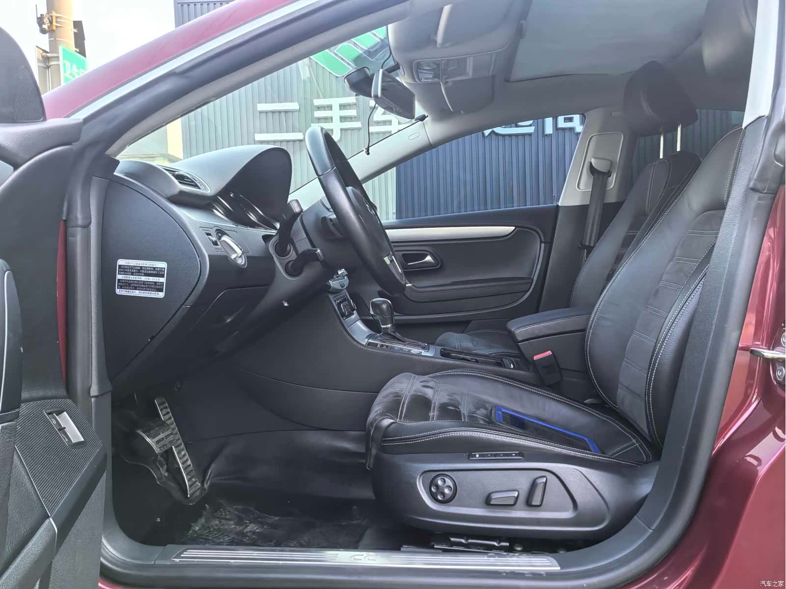 Volkswagen CC, 2012 7