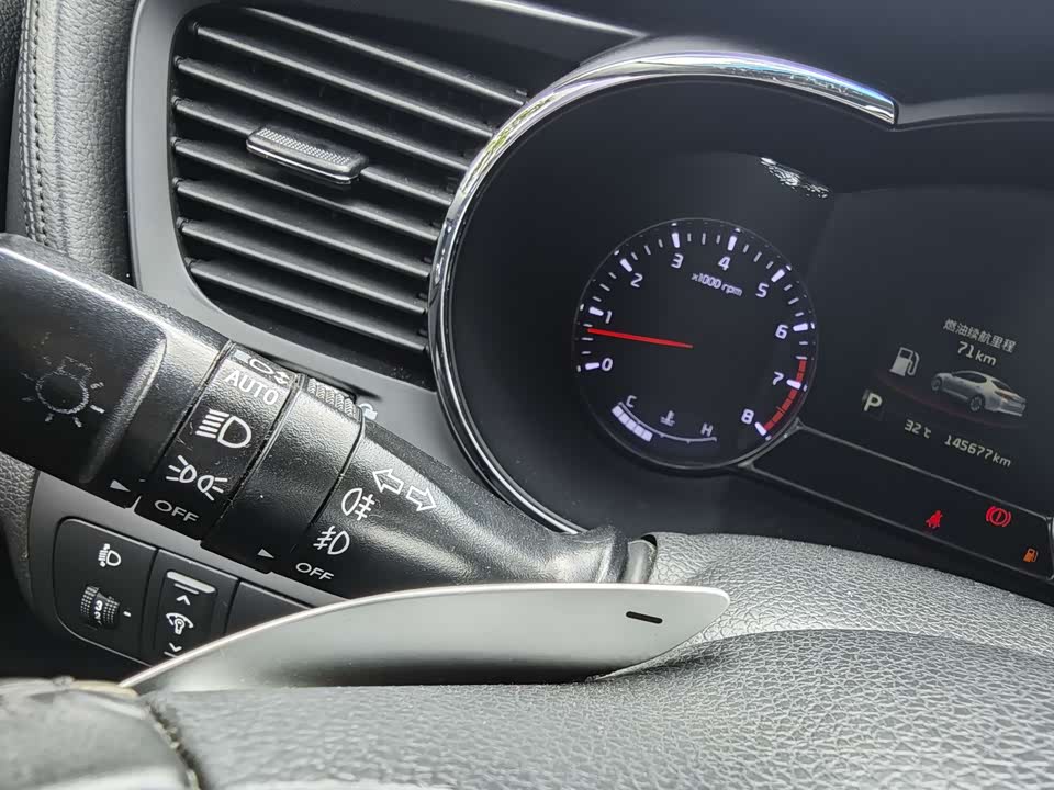 Kia K5 Kia K5