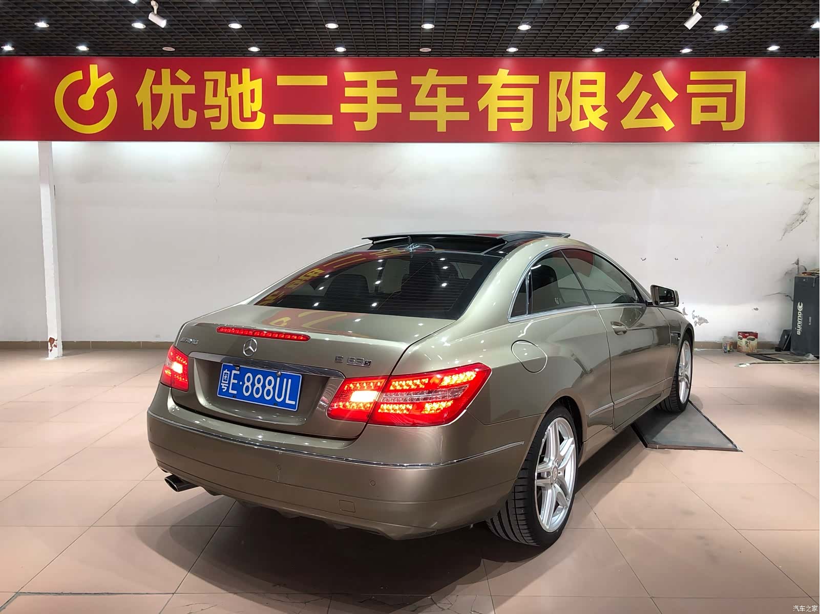 Mercedes-Benz E-Class, 2011 28