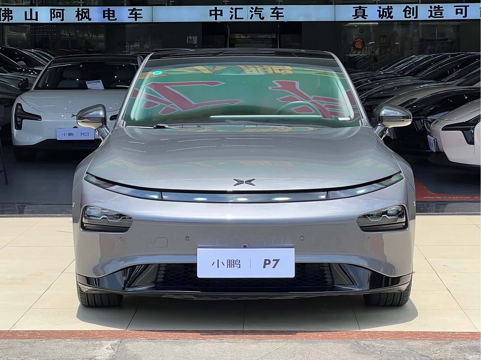 Xpeng P7, 2021 2