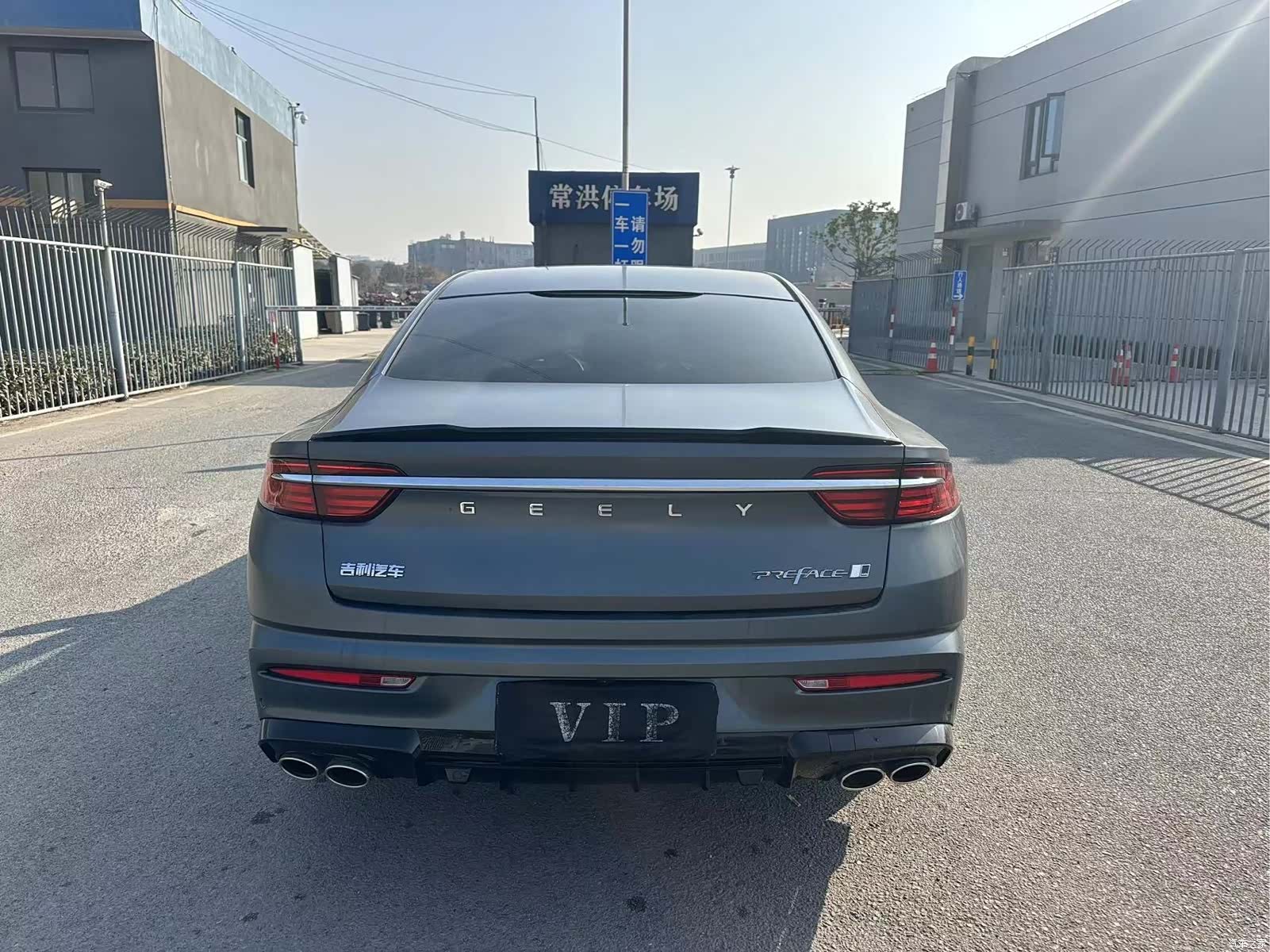 Geely Preface, 2024 11