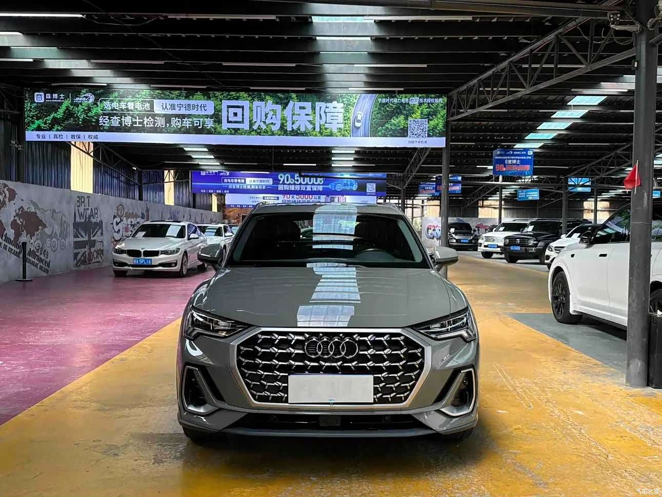 Audi Q3, 2024 2