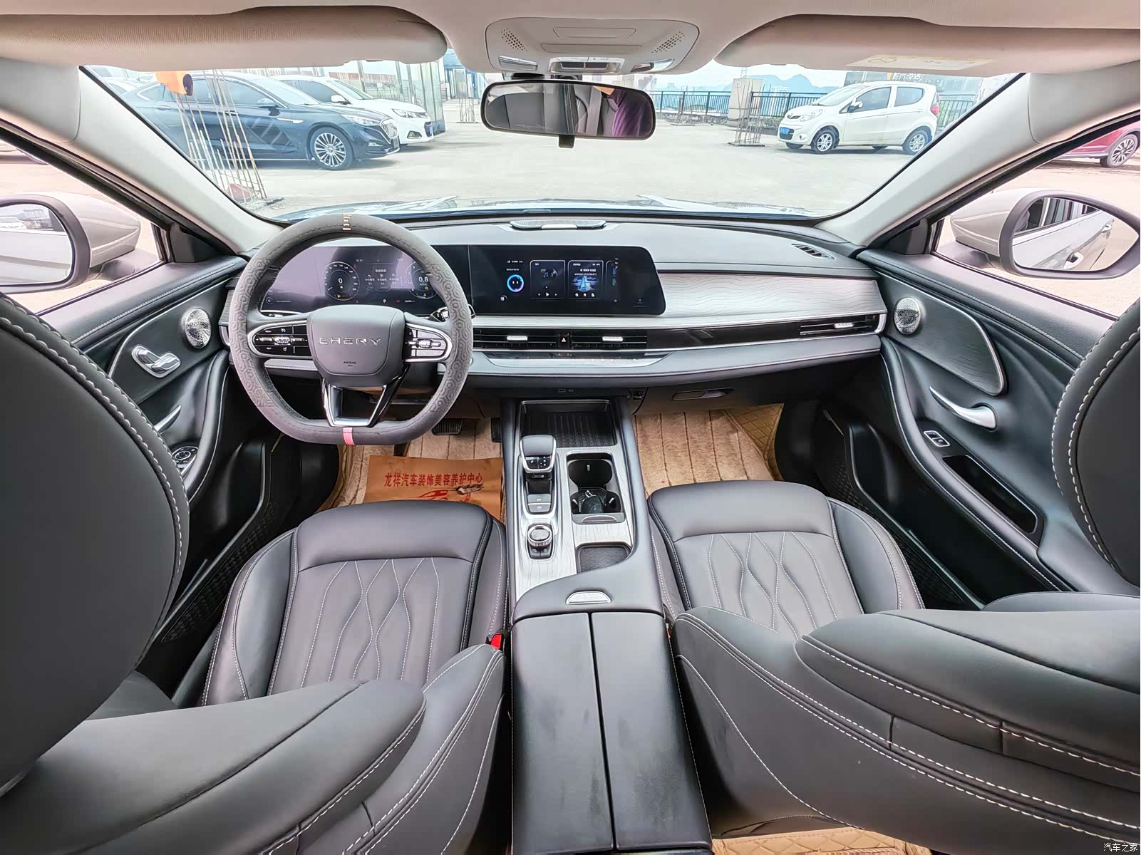 Chery Arrizo 8, 2023 10