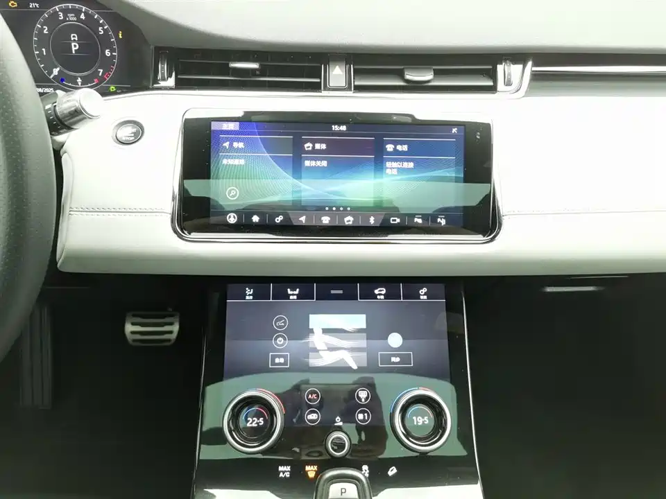 Land Rover Range Rover Aurora