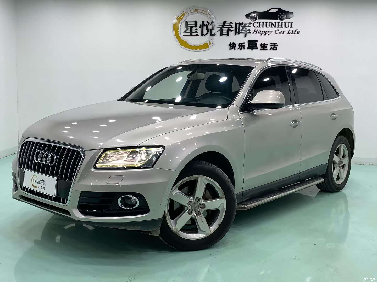 Audi Q5, 2017 1