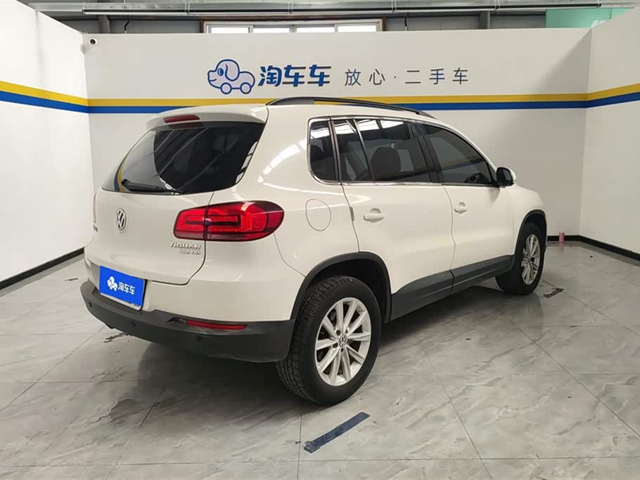 Volkswagen Tiguan