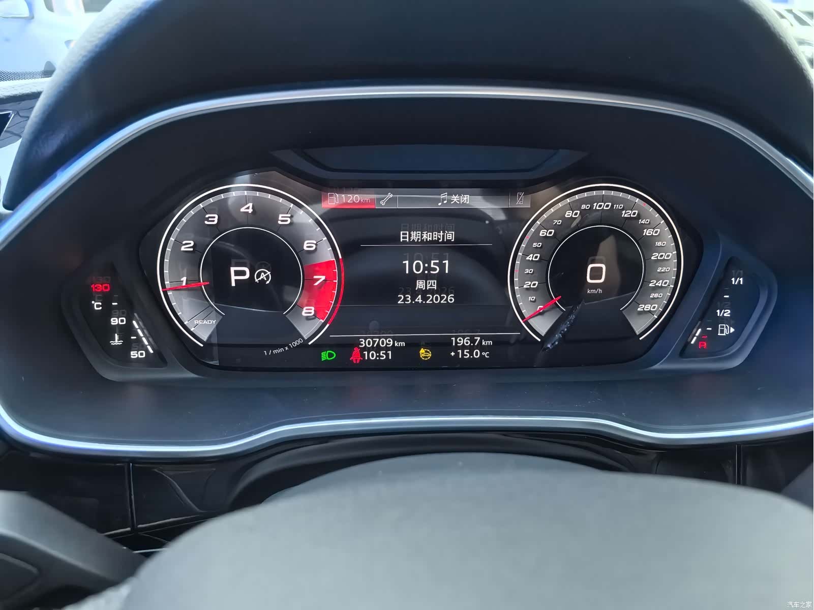 Audi Q3, 2022 13