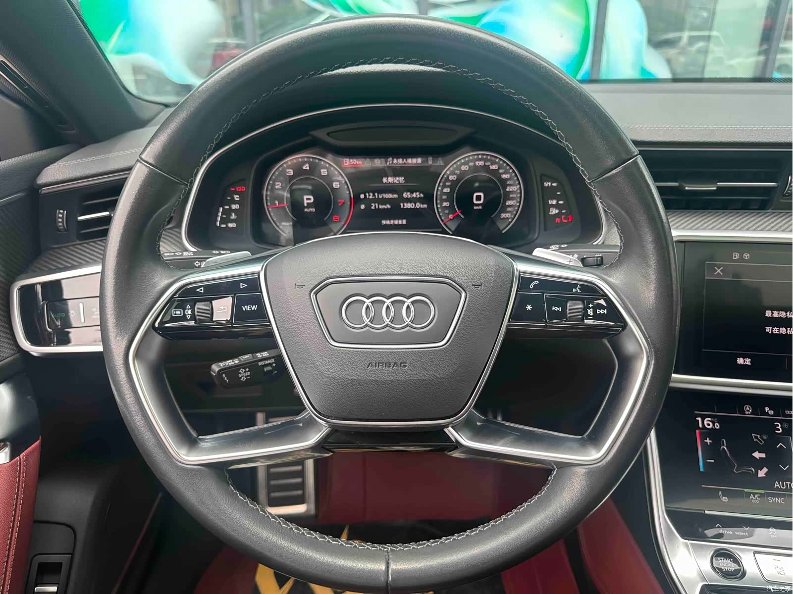 Audi A7L, 2024 15
