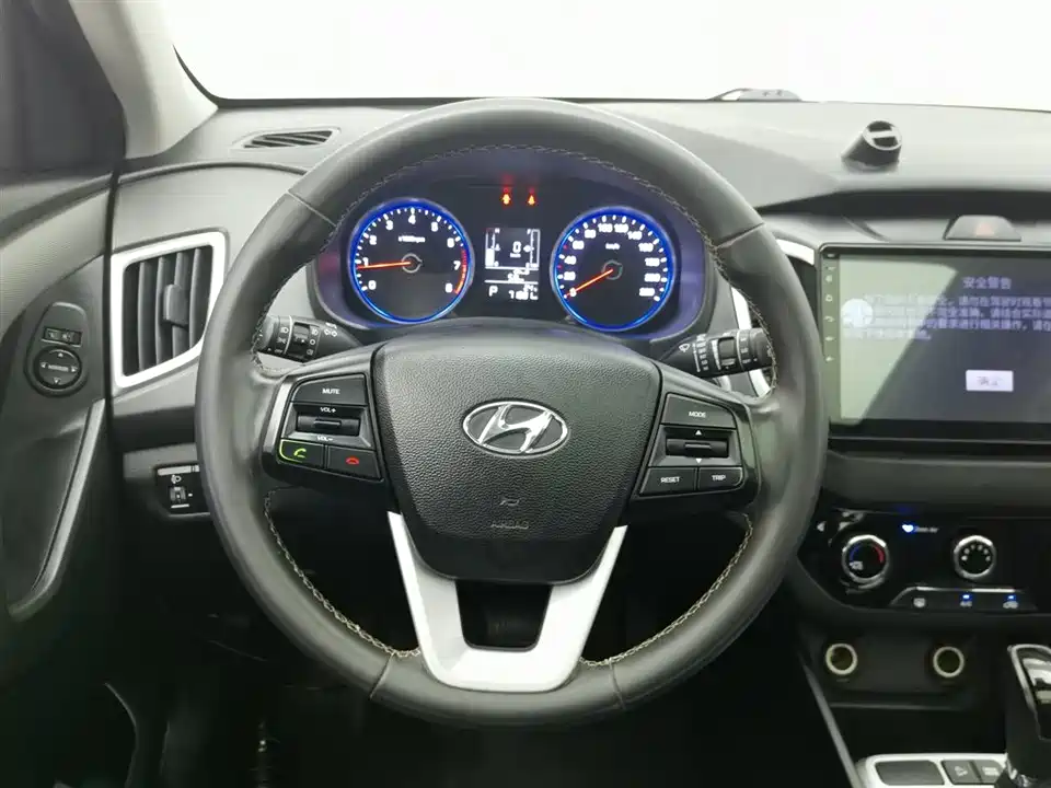 Hyundai Beijing ix25