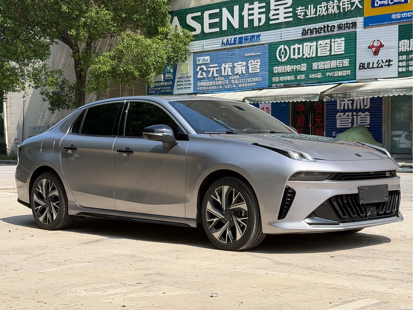 Lynk & Co 02, 2025 3