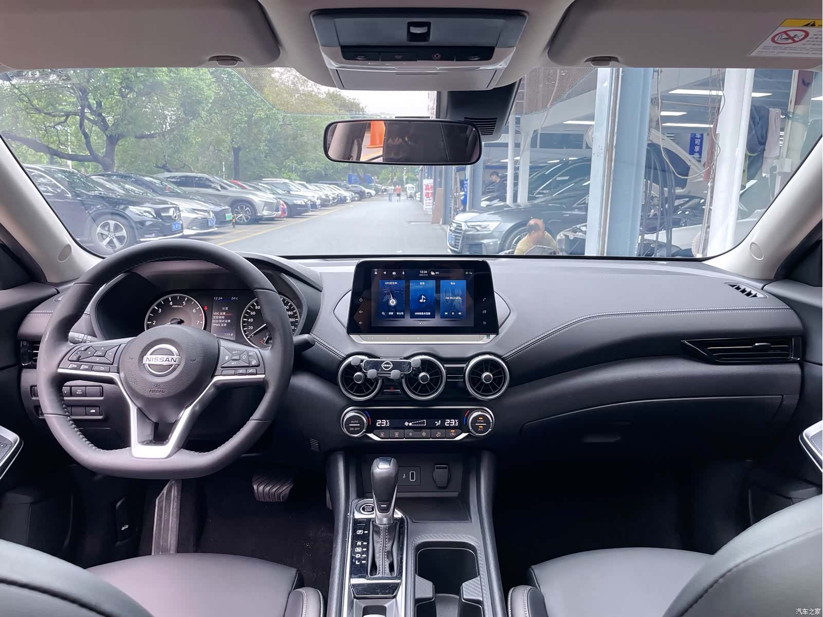 Nissan Sylphy, 2023 16