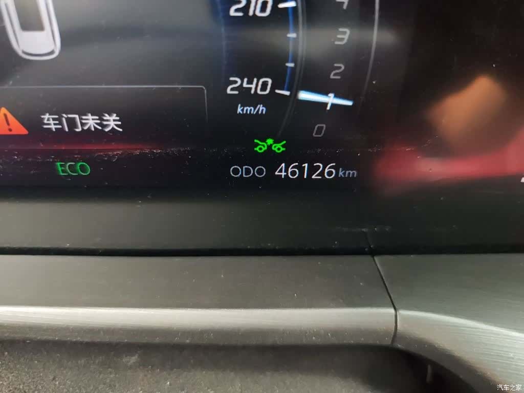 Changan CS75, 2022 все фото