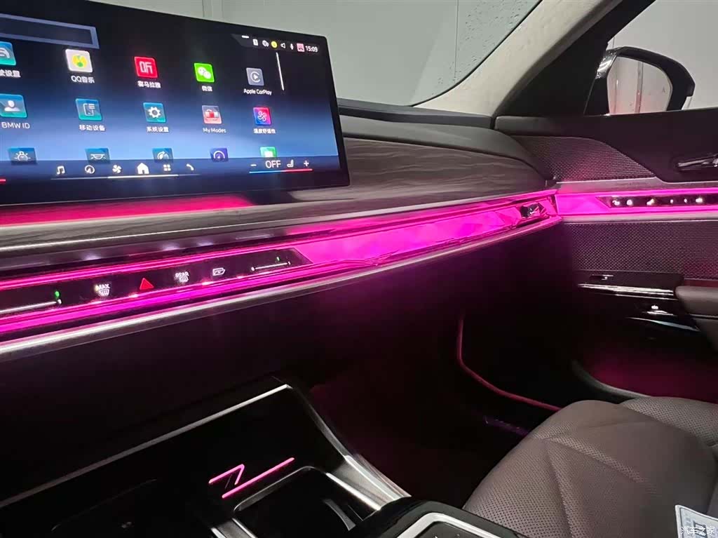 BMW 7 Series, 2025 15