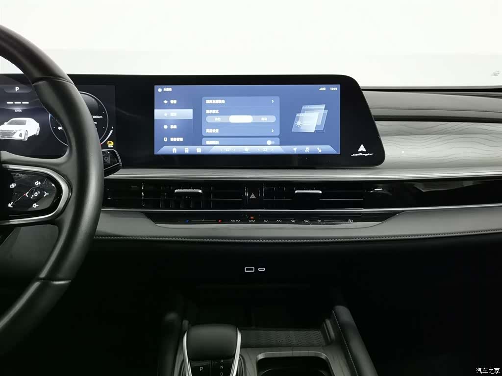 Chery A8, 2024 12