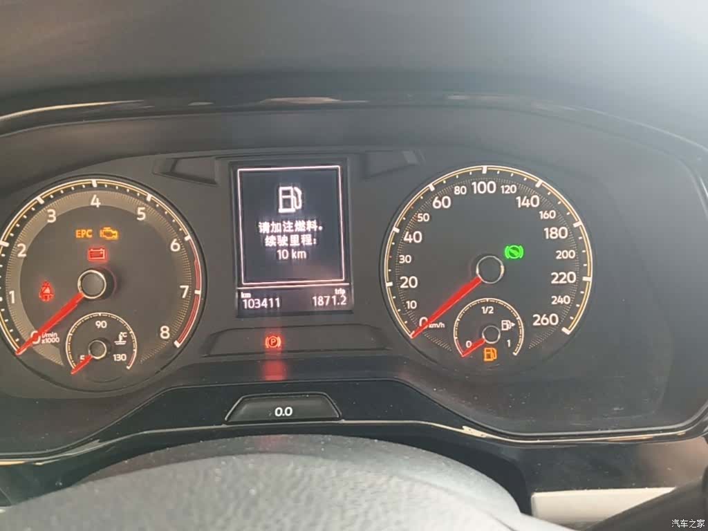 Volkswagen Bora, 2023 12