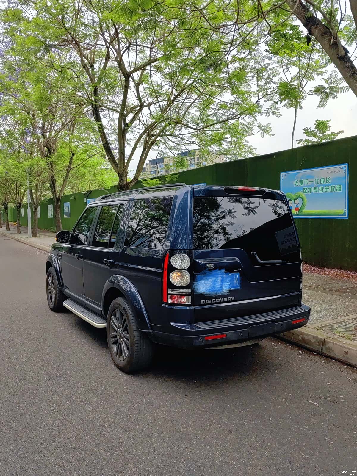 Land Rover Discovery, 2016 15