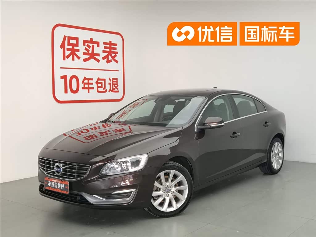 Volvo S60