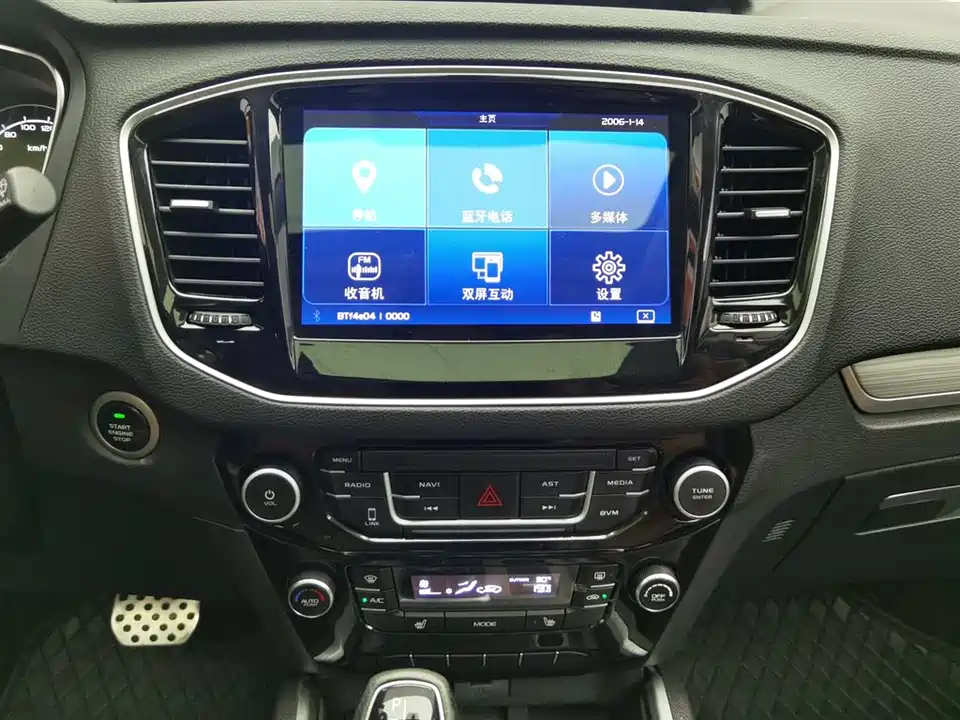 Geely Vision X6